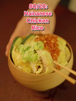 Poulet Hainanese au cuiseur à riz